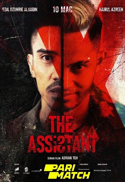 poster of The Assistant (2022) Tamil [Voice Over] Dubbed CAMRip